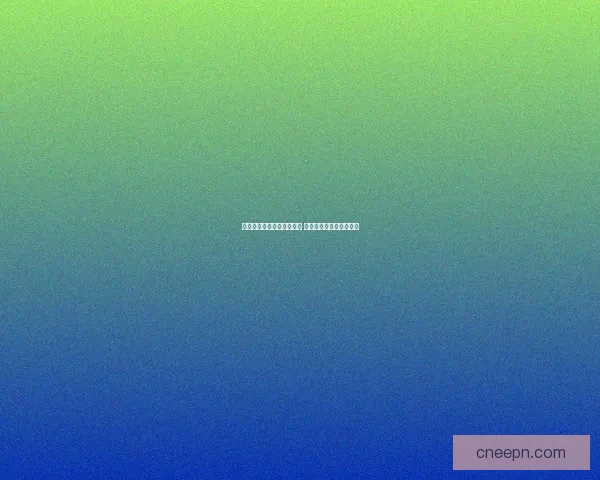 天谕手游猜拳冠军位置揭秘 如何轻松找到并获得奖励