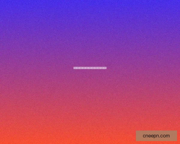 扉外世界的秘密与探索：从未知到已知的奇妙旅程