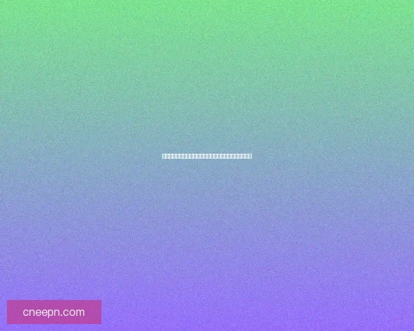 灰谷探险之旅:揭秘这片神秘森林中的古老遗迹与奇异生物 灰谷探险之旅:揭秘这片神秘森林中的古老遗迹与奇异生物