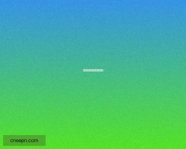 王者荣耀：指尖对战天幕中心