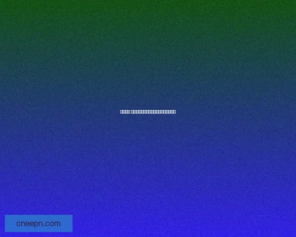 凛冬之怒 瑟庄妮的冰封王座与沉默之力的终极对决